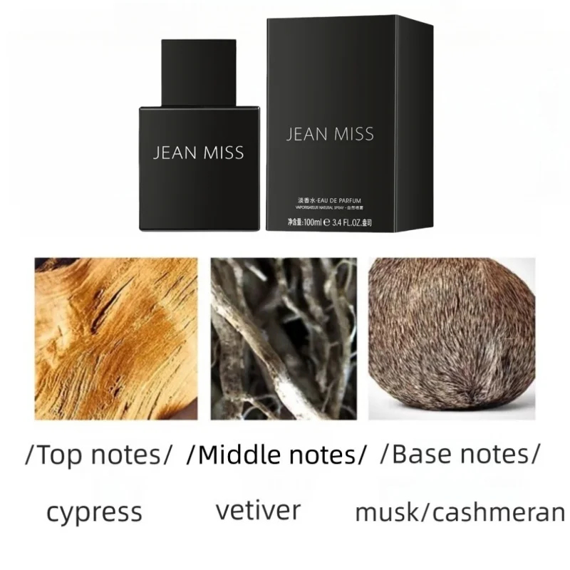 Eau de Parfum Masculino 100ml  - Jeans avaliação e preço