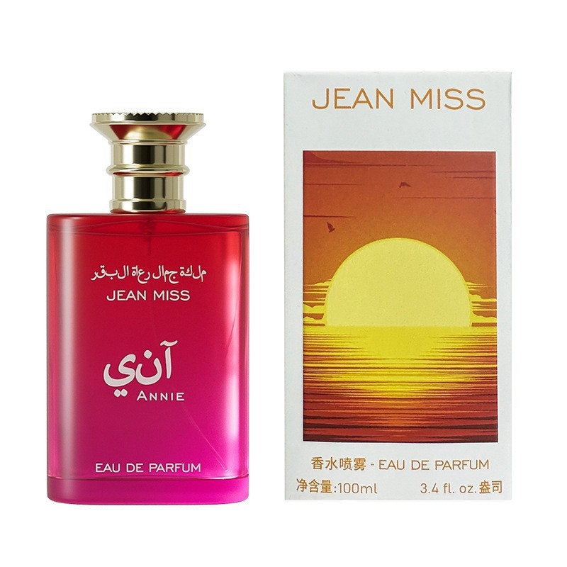 Eau de Parfum Estilo Oriente M - Jeans avaliação e preço