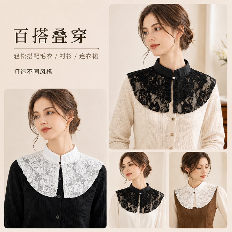 Elegante Gola Falsa de Renda F - Dresses avaliação e preço