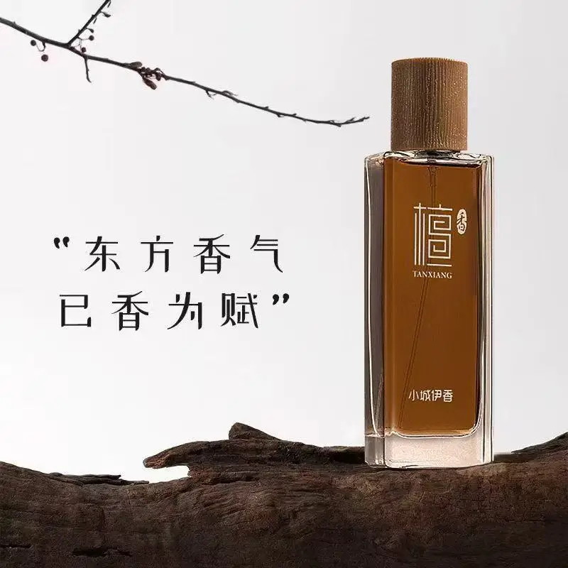 Eau de Toilette de Sândalo 50m - Jeans avaliação e preço